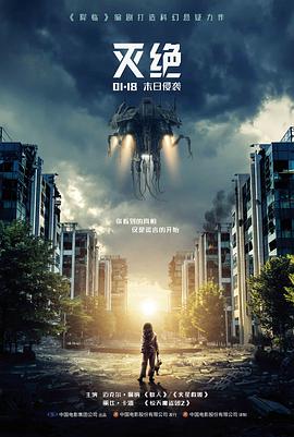 韩国R级电影经典 燃烧